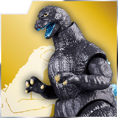 ゴジバースト ゴジラ(1991) 熱線放射カラーver.