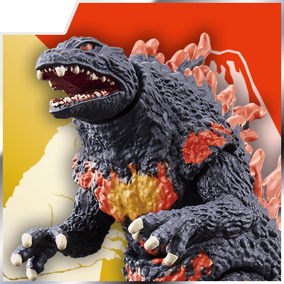 ゴジバースト バーニングミレニアムゴジラ