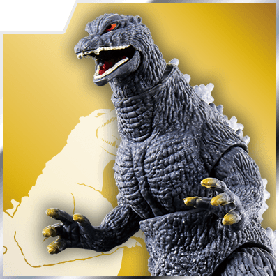 ゴジバースト ゴジラ(2004)