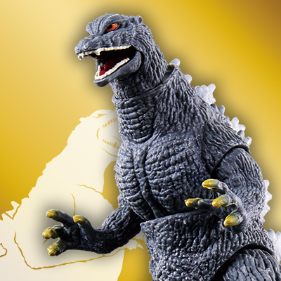 ゴジバースト ゴジラ(2004)