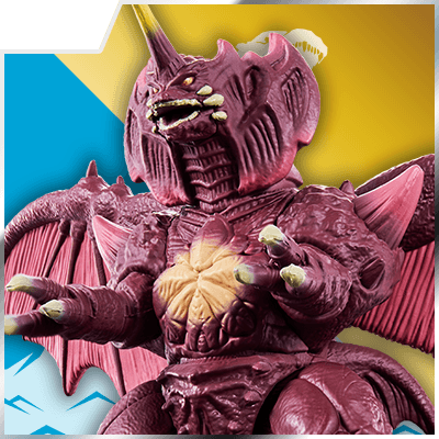 ゴジバーストDX デストロイア