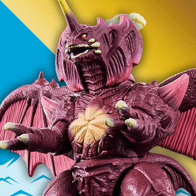 ゴジバーストDX デストロイア