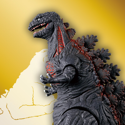 ゴジバースト ゴジラ(2016)