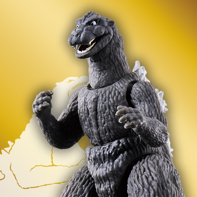 ゴジバースト ゴジラ(1954)