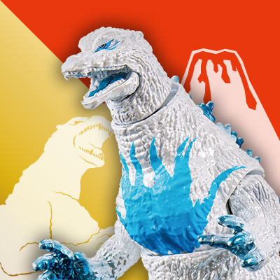 ゴジバースト ウルトラバーニングゴジラ