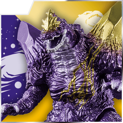 ゴジバースト プラズマスペースゴジラ