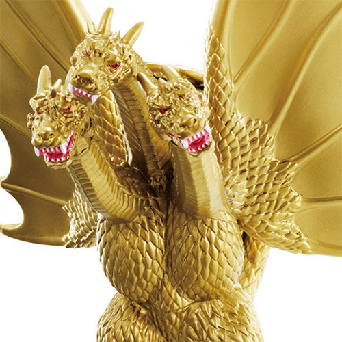 ムービーモンスターＥＸシリーズ キングギドラ