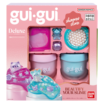 guigui Deluxe