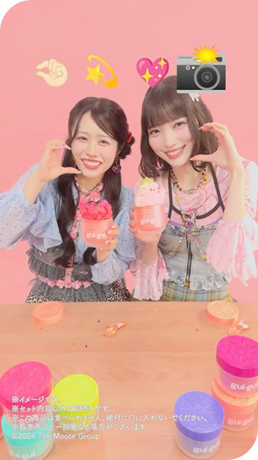 7月18日(土)発売！guigui新シリーズ登場！#真鍋凪咲 ちゃんと #佐野愛花 ちゃん、#あいなぎ のguiguiチャレンジ