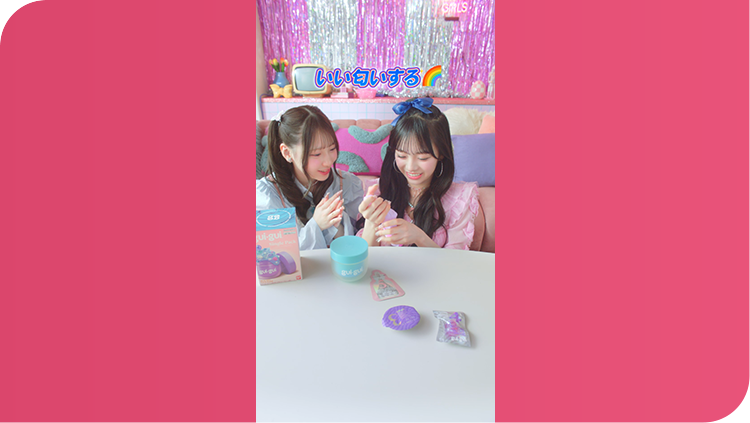 guigui×CUTIE STREETぱるたんとあやのちゃん 開封動画！