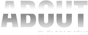 ABOUT ガンダムミキシマイズとは