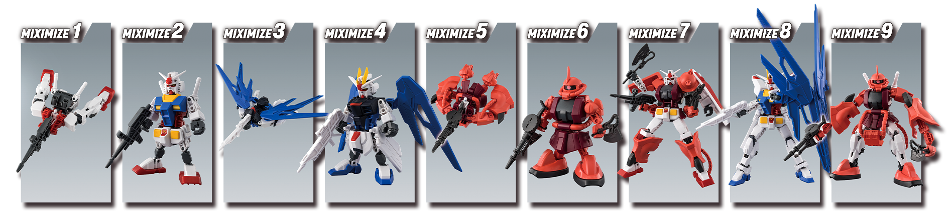 簡単に組み立てられるガンダムのコントラクショントイ！