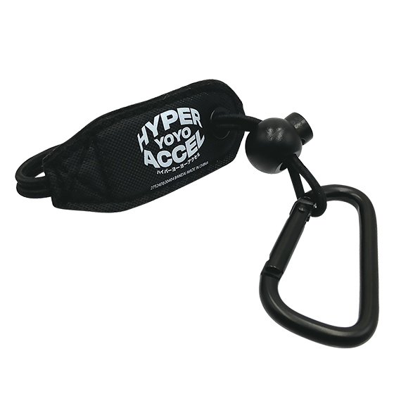 ハイパーヨーヨーアクセル アクセルホルダー