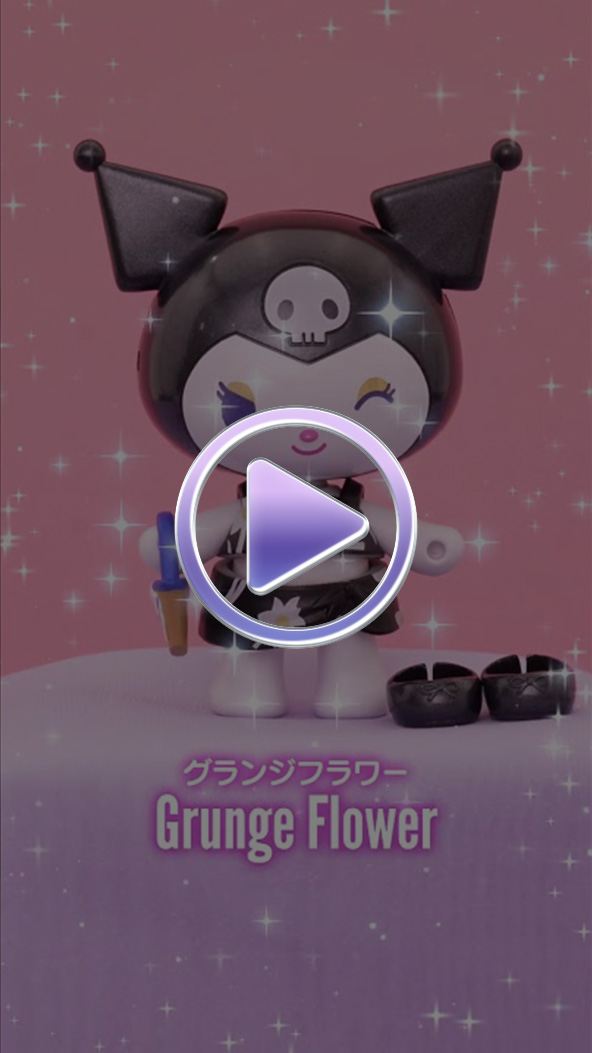 Kawaii Closet KUROMI vol.1 ショートムービー