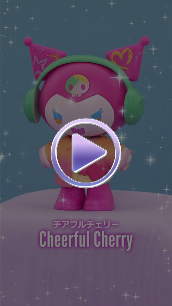 Kawaii Closet KUROMI vol.2 ショートムービー