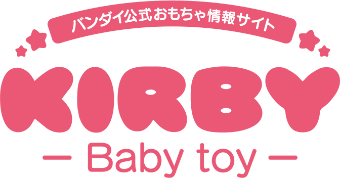 KIRBY Baby toy