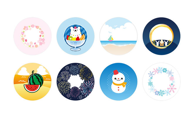 季節のデザイン