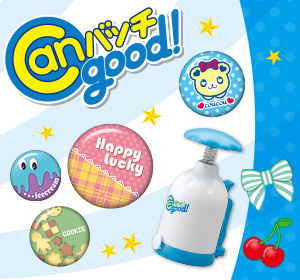 Canバッチgood!