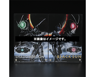 仮面ライダーBLACK SUN 箔付きアクリルボード