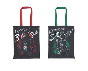 仮面ライダーBLACK SUN デザイントートバッグ