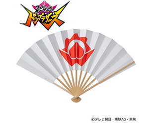 暴太郎戦隊ドンブラザーズ 　ドンモモタロウ　扇子（9寸11間扇子）