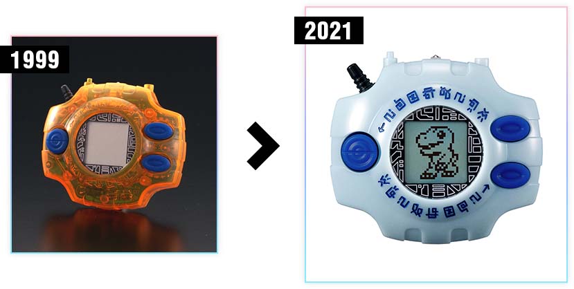 デジモンアドベンチャー デジヴァイス Ver.Complete