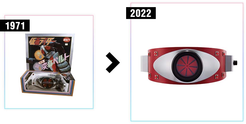 COMPLETE SELECTION MODIFICATION 変身ベルト・タイフーン KAMEN RIDER 50th Anniversary Memorial Set