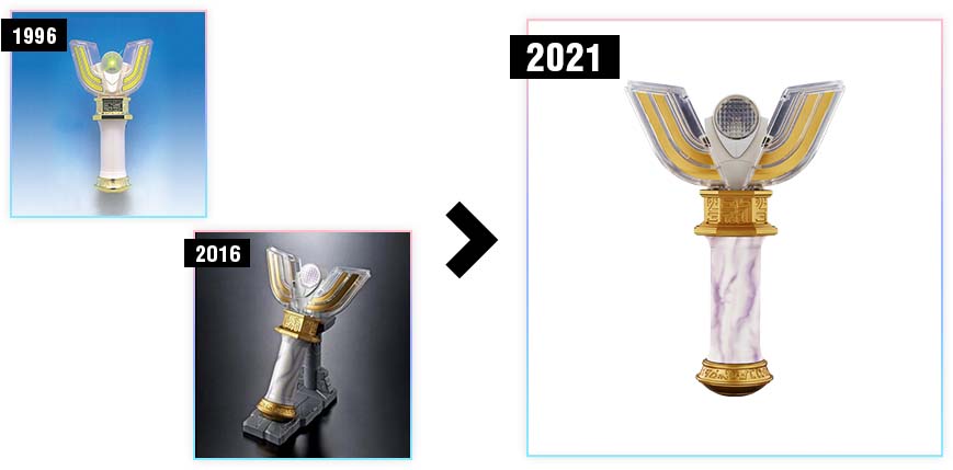 ウルトラレプリカ スパークレンス