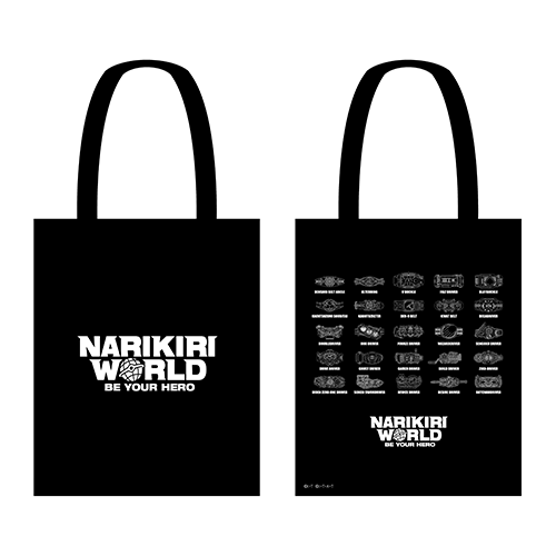 NARIKIRI WORLD×変身ベルト　オリジナルロゴトートバッグ