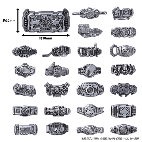 仮面ライダー変身ベルト型メタルピンバッジコレクション（全25種）