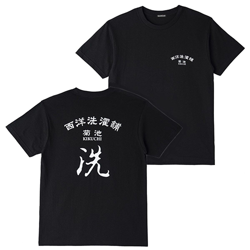 仮面ライダー555　西洋洗濯舗　菊池　Tシャツ