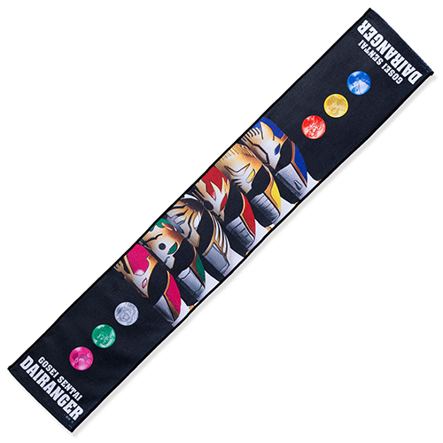 五星戦隊ダイレンジャー　30周年記念　マフラータオル