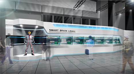 SMART BRAIN(スマートブレイン)社をイメージしたブース