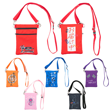 THE BUNBUNZ ポシェット