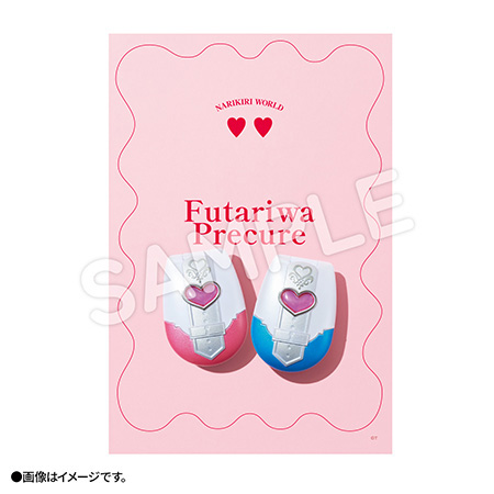 NARIKIRI WORLD ふたりはプリキュア ポストカード