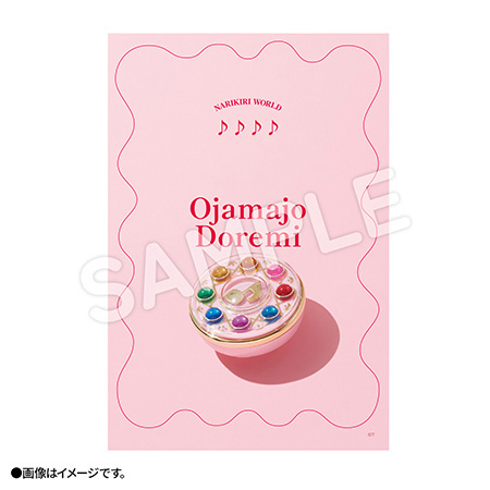 NARIKIRI WORLD おジャ魔女どれみ ポストカード