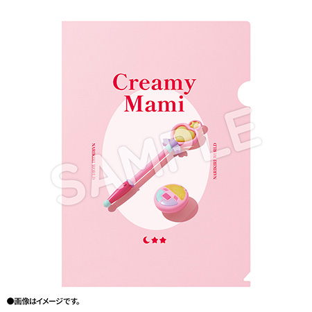 NARIKIRI WORLD クリィミーマミ クリアファイル