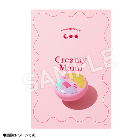 NARIKIRI WORLD クリィミーマミ ポストカード