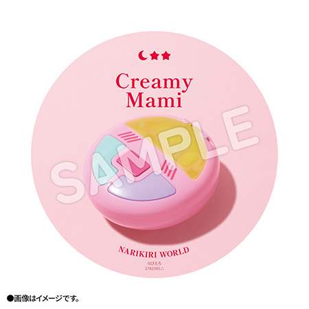 NARIKIRI WORLD クリィミーマミ ステッカー