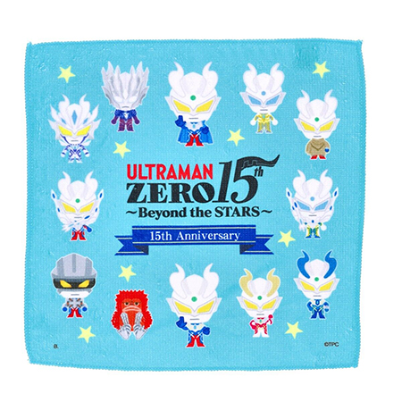 ウルトラマンゼロ 15th ミニタオル