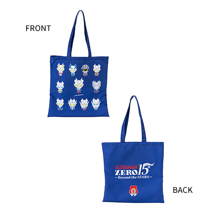 ウルトラマンゼロ 15th トートバッグ