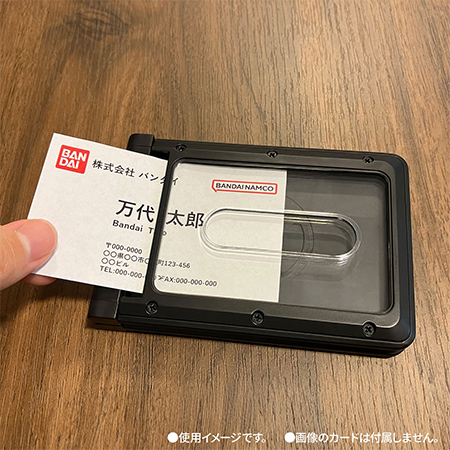 COMPLETE SELECTION MODIFICATION ライダーパス for PORTABLE