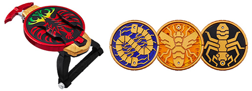 TAJANITYSPINNER & GODA MEDAL SET