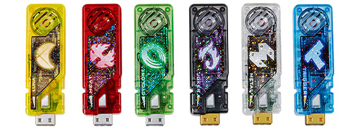 GAIA MEMORY ver.1.5 FUUTO PI EDITION