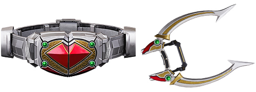 CHALICEROUZER & CHALICEARROW