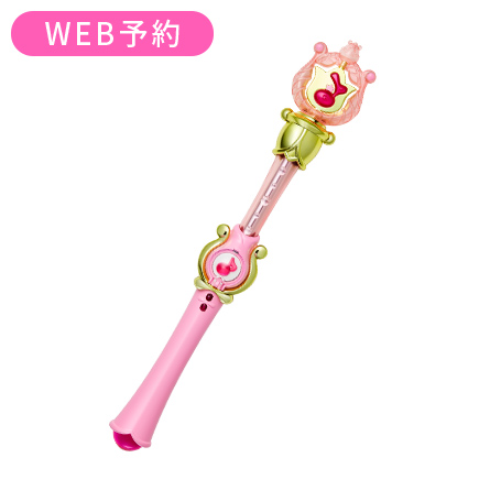 Special Memorize おジャ魔女どれみ# ピコットポロン