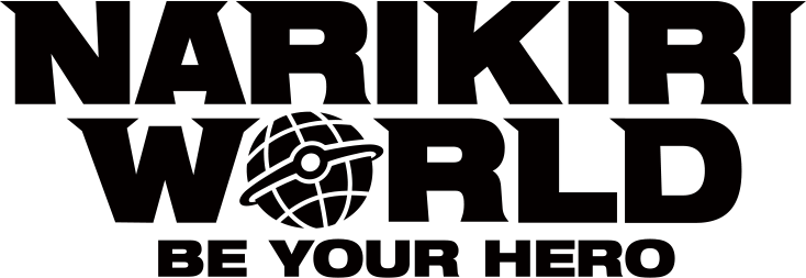 NARIKIRI WORLD BE YOUR HERO