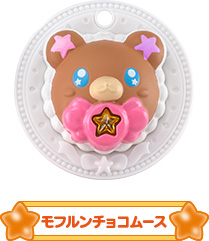 モフルンチョコムース