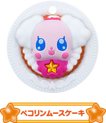 ぺコリンムースケーキ