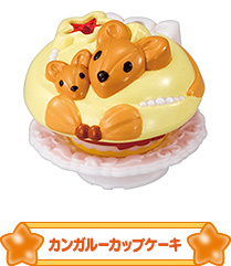 カンガルーカップケーキ